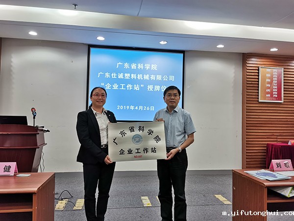 20190430173244534453.jpg 20190430173244534453.jpg