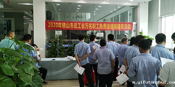 微信图片_20200829104751.jpg 微信图片_20200829104751.jpg