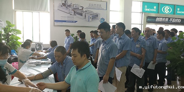 微信图片_20200829104524.jpg 微信图片_20200829104524.jpg