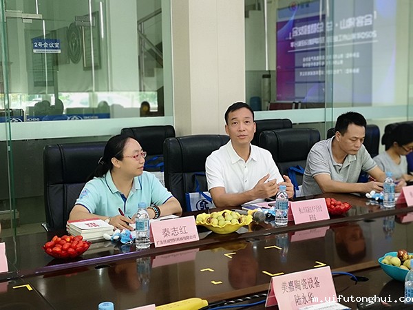 微信图片_20200918105849.jpg 微信图片_20200918105849.jpg