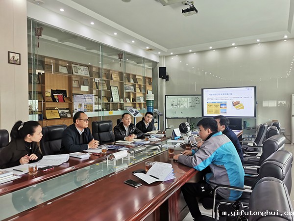 微信图片_20210109154600.jpg 微信图片_20210109154600.jpg