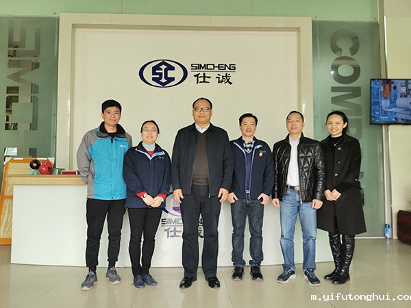 微信图片_20210109154546.jpg 微信图片_20210109154546.jpg