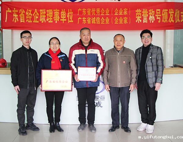 合照.jpg 合照.jpg