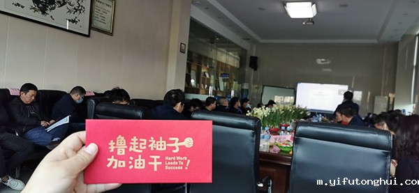 微信图片_20210217152731.jpg 微信图片_20210217152731.jpg