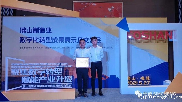 微信图片_20210607100232.jpg 微信图片_20210607100232.jpg