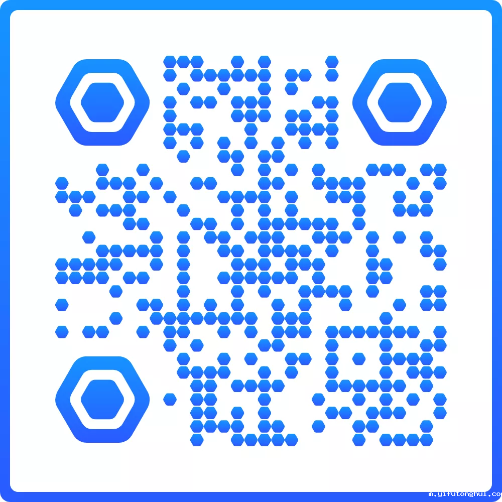 QQ图片20211016153155.png QQ图片20211016153155.png