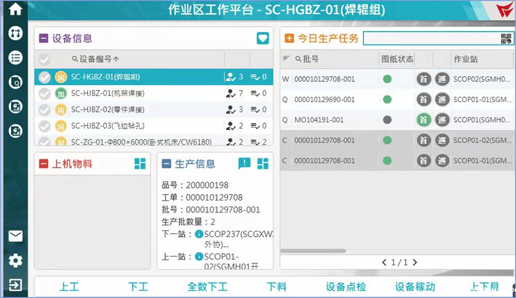 QQ图片20220112165321.png QQ图片20220112165321.png