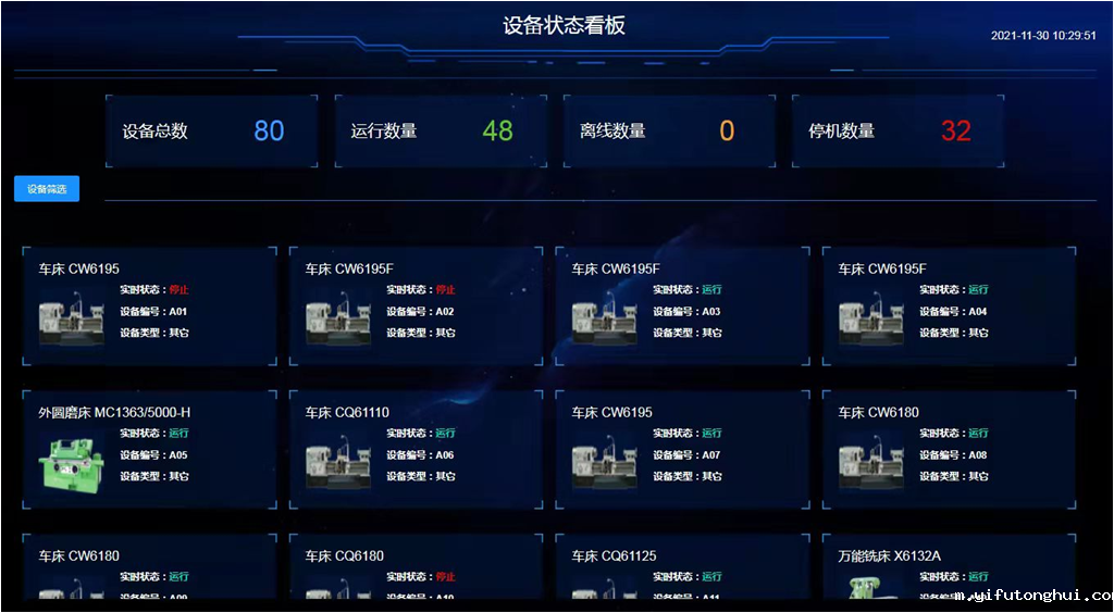 QQ图片20220112165123.png QQ图片20220112165123.png