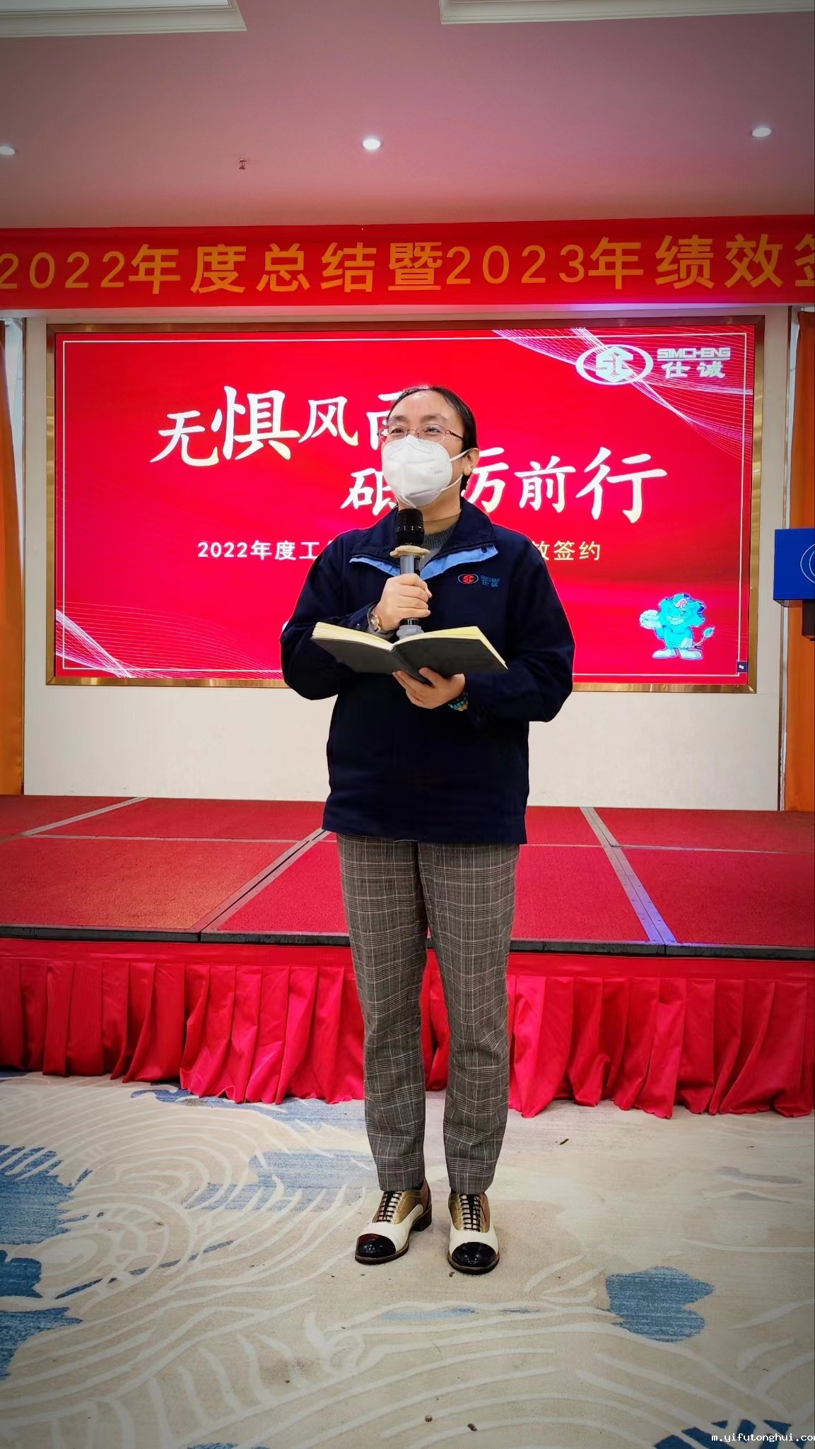 微信图片_20221226115935.jpg 微信图片_20221226115935.jpg