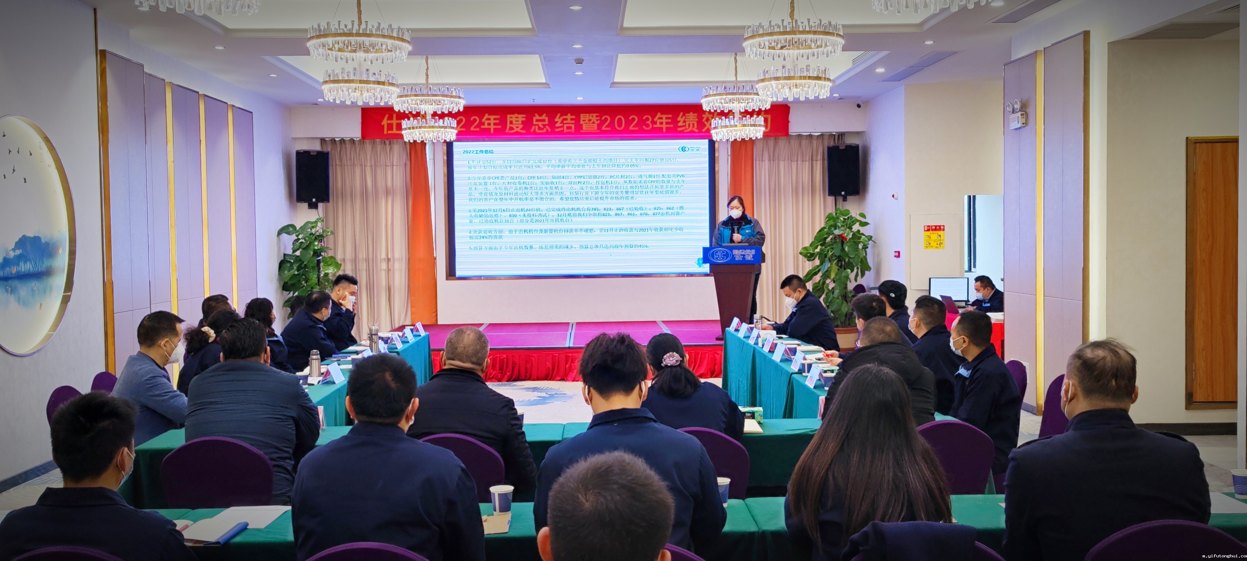 微信图片_20221226120050.jpg 微信图片_20221226120050.jpg